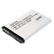 NOKIA BL-5C / BL-5CA / BR-5C